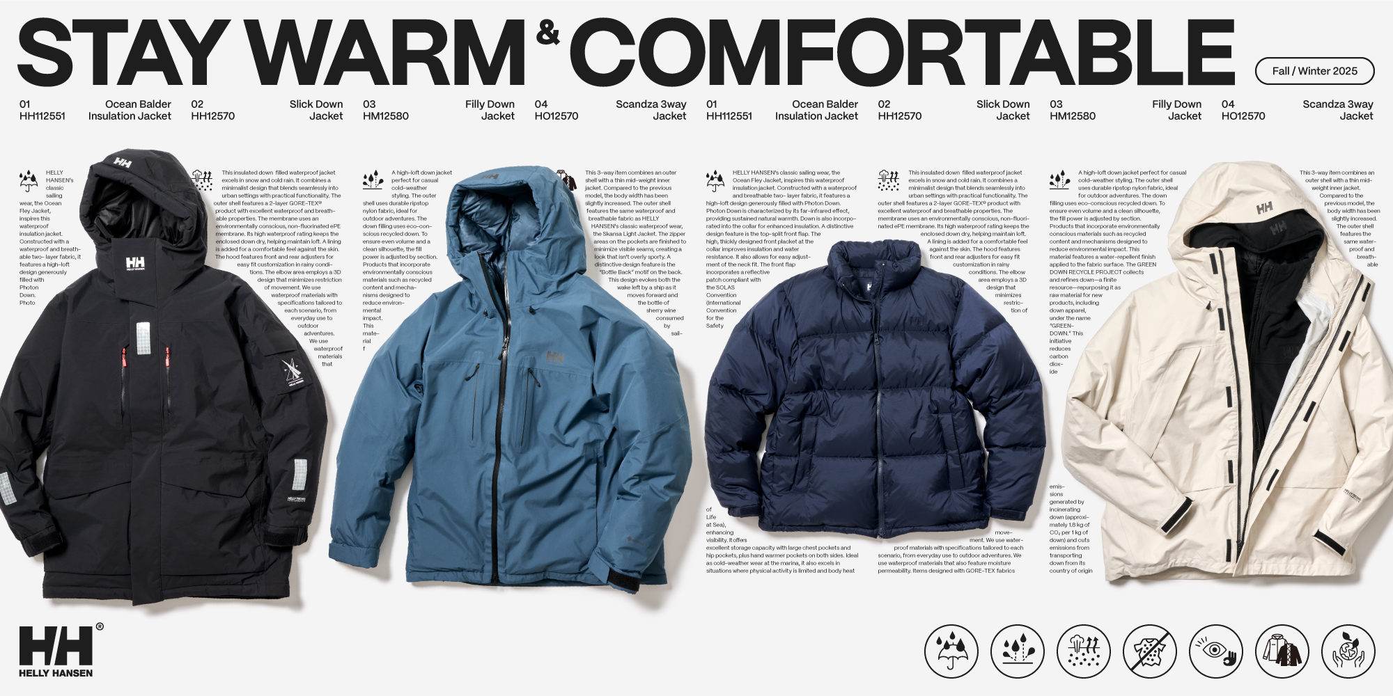 HELLY HANSEN（ヘリーハンセン）公式サイト - GOLDWIN